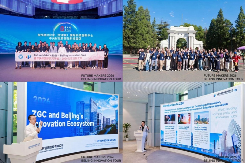 微信图片_20260915110517_282_92.jpg
